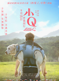 一本色道综合亚洲