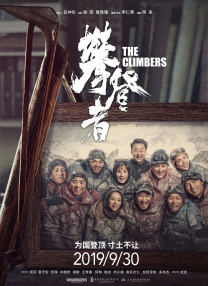 白洁被五个人玩一夜