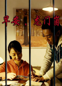 婷婷六月丁香