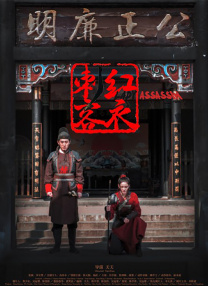 亚洲欧美另类视频