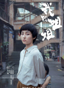 白白色视频在线