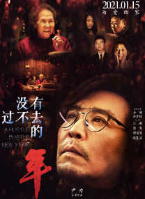 国产|久而欧洲野花视频欧洲1
