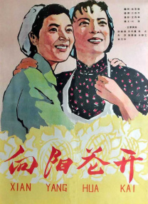 狠狠色综合色综合网站久久