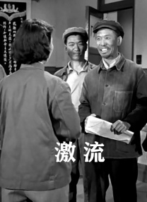 精品视频一区二区三区在线观看