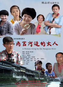 手机看片亚洲