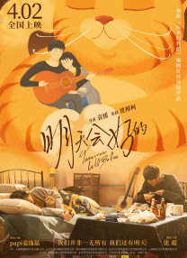 国产性较精品视频免费