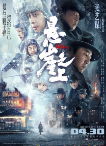一区二区免费视频观看