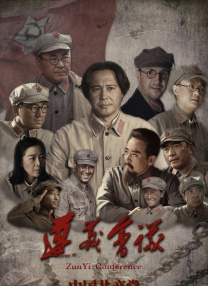 久久久五月