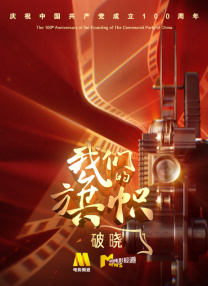 丁香婷婷色综合