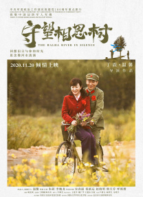 我的同学的目标