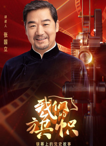 狠狠色综合网站久久久久久久
