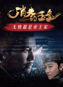 欧美色xxx