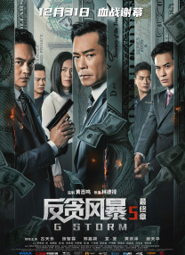 手机看片日韩欧美