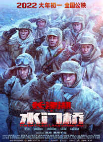 中文字幕三级