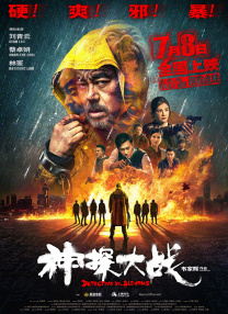 免费看欧美毛片大片免费看