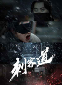 欧美一区二区在线视频