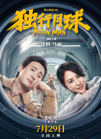 国产高清在线视频一区二区三区