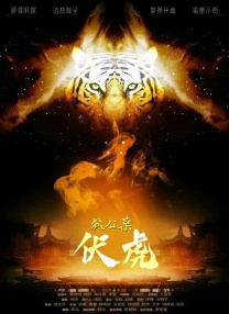 国产精品美女久久久久av超清