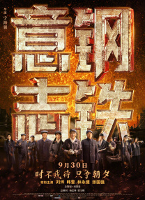 亚洲欧美乱码