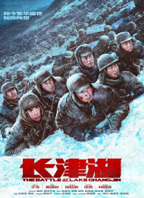 狠狠色网