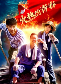 高级场所的待遇
