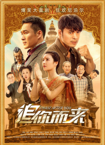 国产精选一区二区