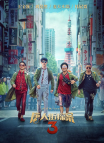 91操在线