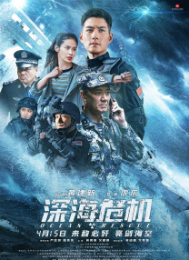 五月天激情在线视频