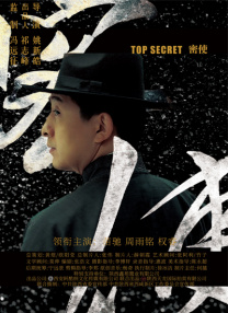 亚洲一区欧美日韩