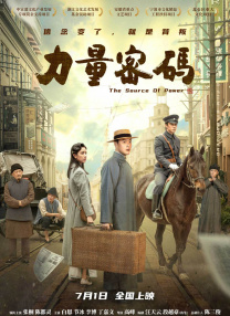 bt 资源
