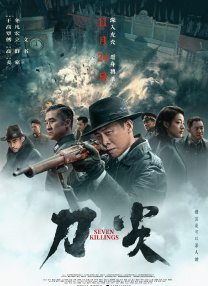 色狠狠色综合久久8狠狠色