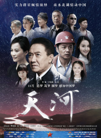 最近最新中文字幕2018