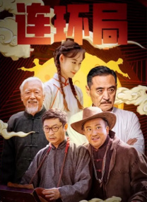 狠狠色网