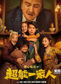 国产第一福利视频导航在线
