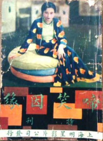 在线男人爽爆女人的视频