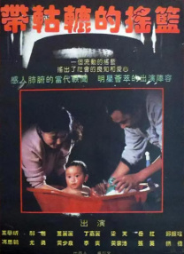 一区在线看
