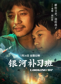淫片在线观看免费下载