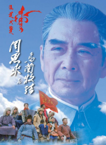 精品国产一区二区三区久久影院