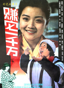 向日葵视频在线看