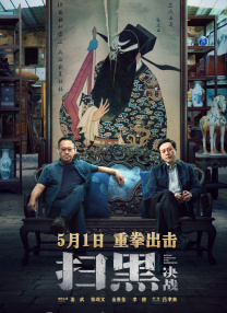 99久久免费午夜国产精品