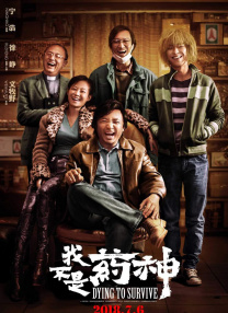 久久久久久久岛国免费网站