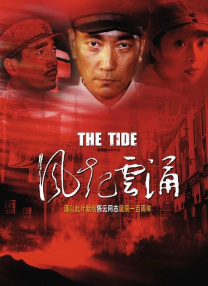 不卡一区二区在线观看