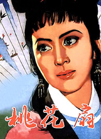 欧美中文字幕视频