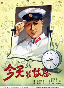 正义联盟2成版电影
