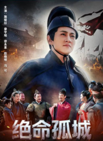 奇米av电影