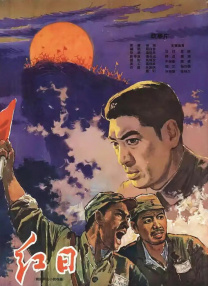 一区二区三区我不卡