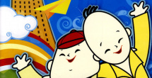 国产人成亚洲第一网站在线播放
