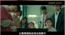 国产91亚洲精品一区二区三区
