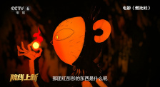 天天玩天天干天天操