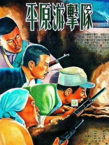 欧美日韩一区二区三区色综合